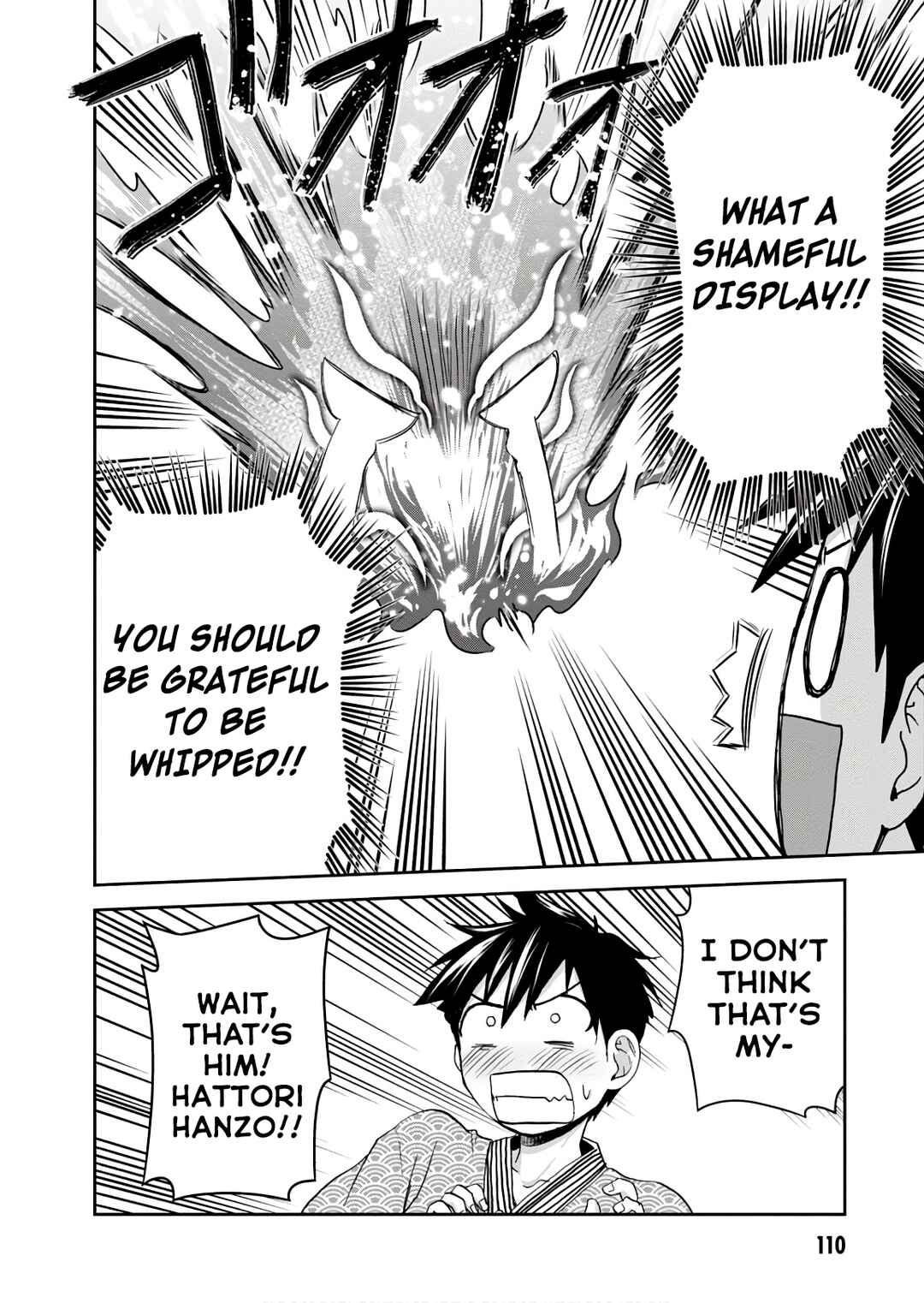 Page 20 Chapter 13 Ninja Tensei Shinobi Kill