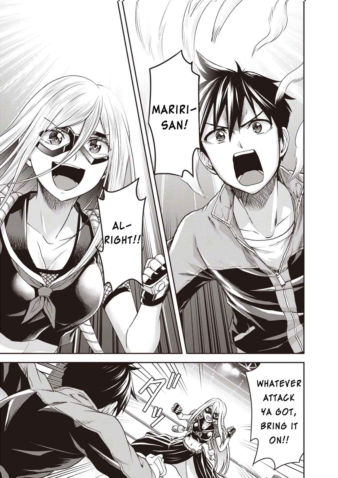 Page 18 Chapter 9 Ninja Tensei Shinobi Kill