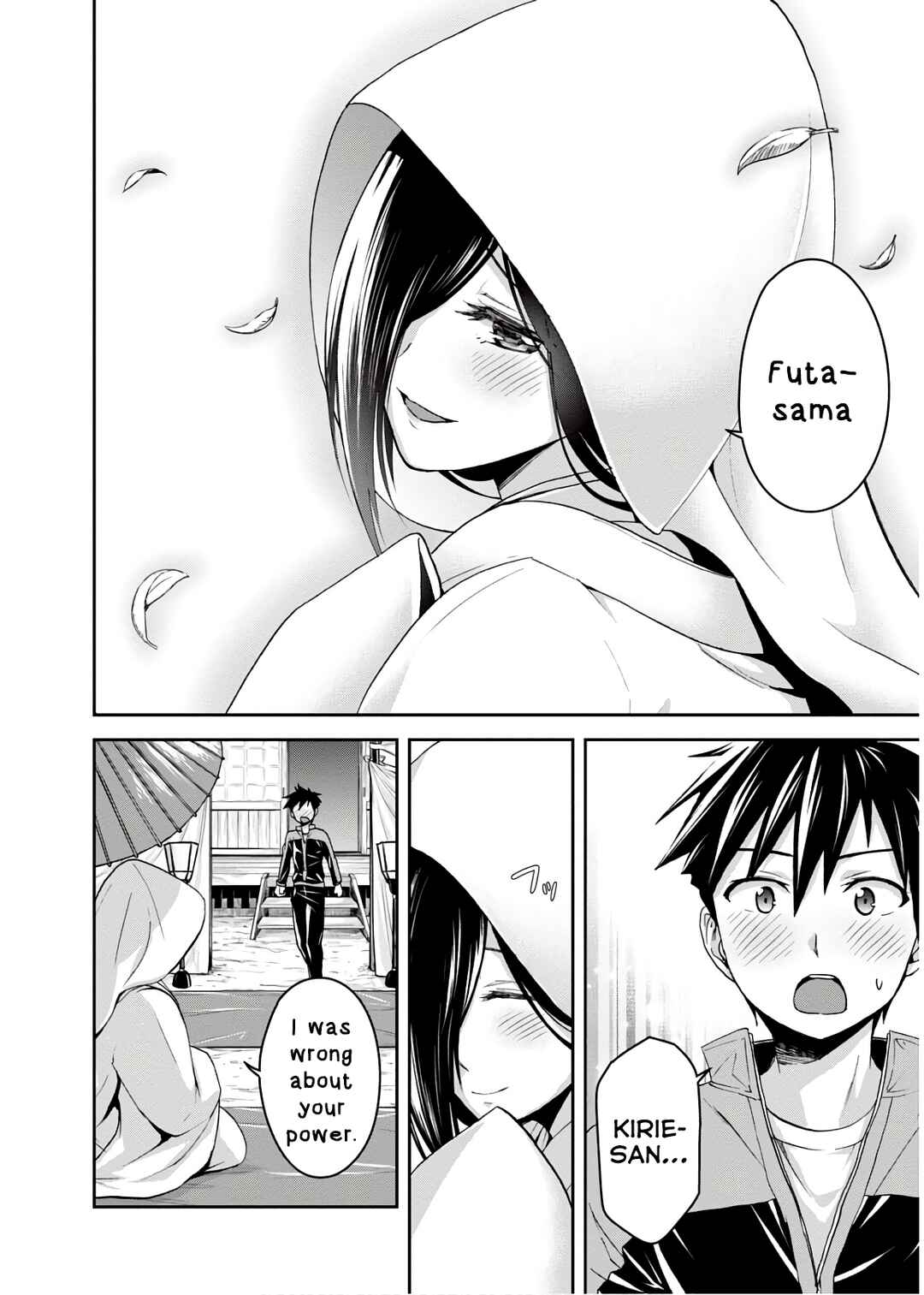 Page 10 Chapter 15 Ninja Tensei Shinobi Kill