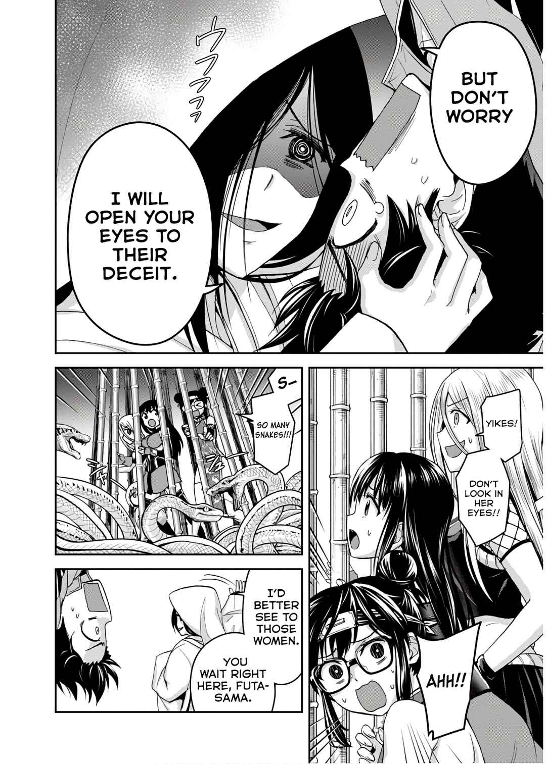 Page 14 Chapter 15 Ninja Tensei Shinobi Kill