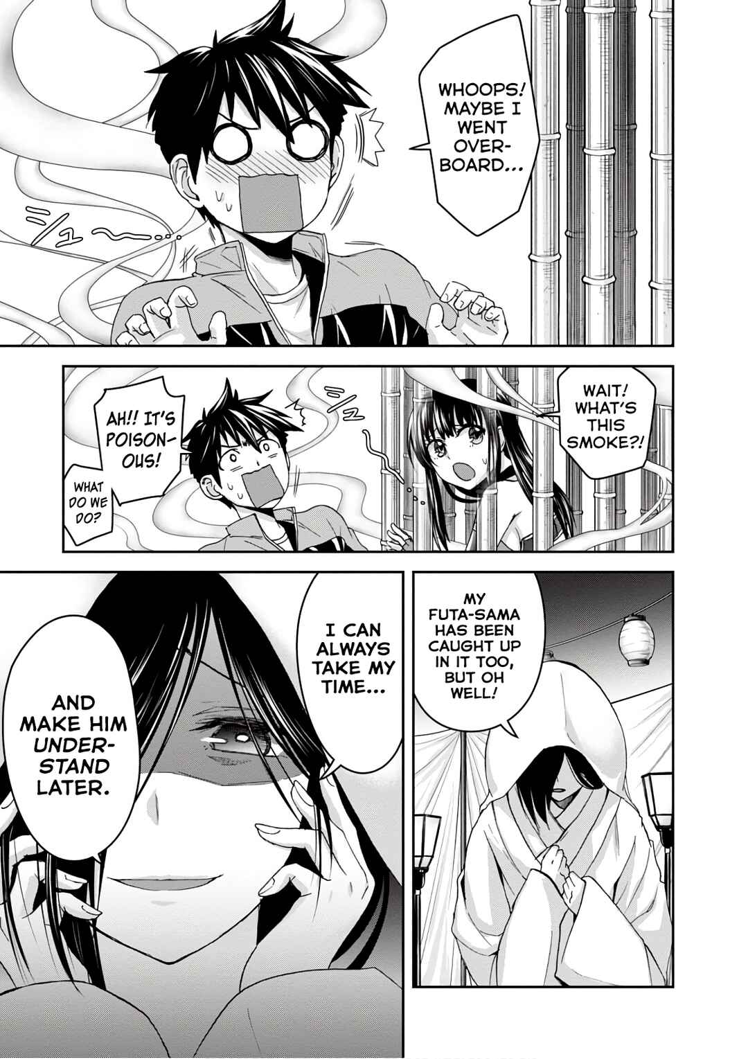 Page 17 Chapter 15 Ninja Tensei Shinobi Kill