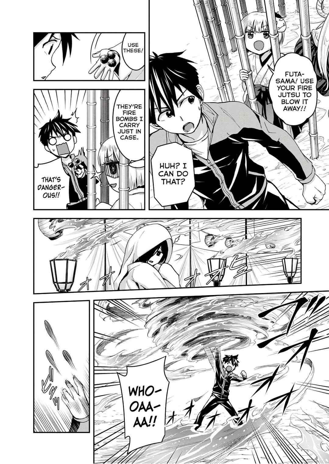 Page 18 Chapter 15 Ninja Tensei Shinobi Kill