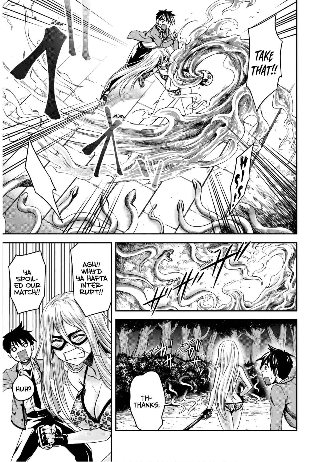 Page 5 Chapter 7 Ninja Tensei Shinobi Kill