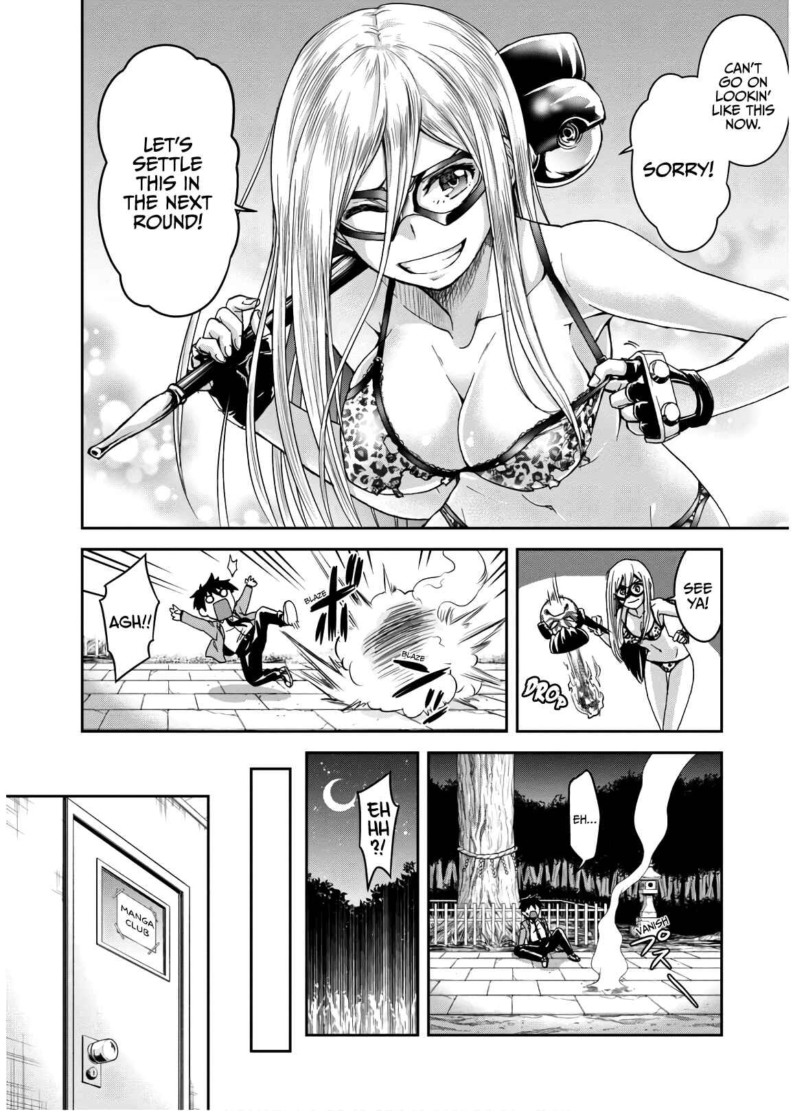 Page 6 Chapter 7 Ninja Tensei Shinobi Kill