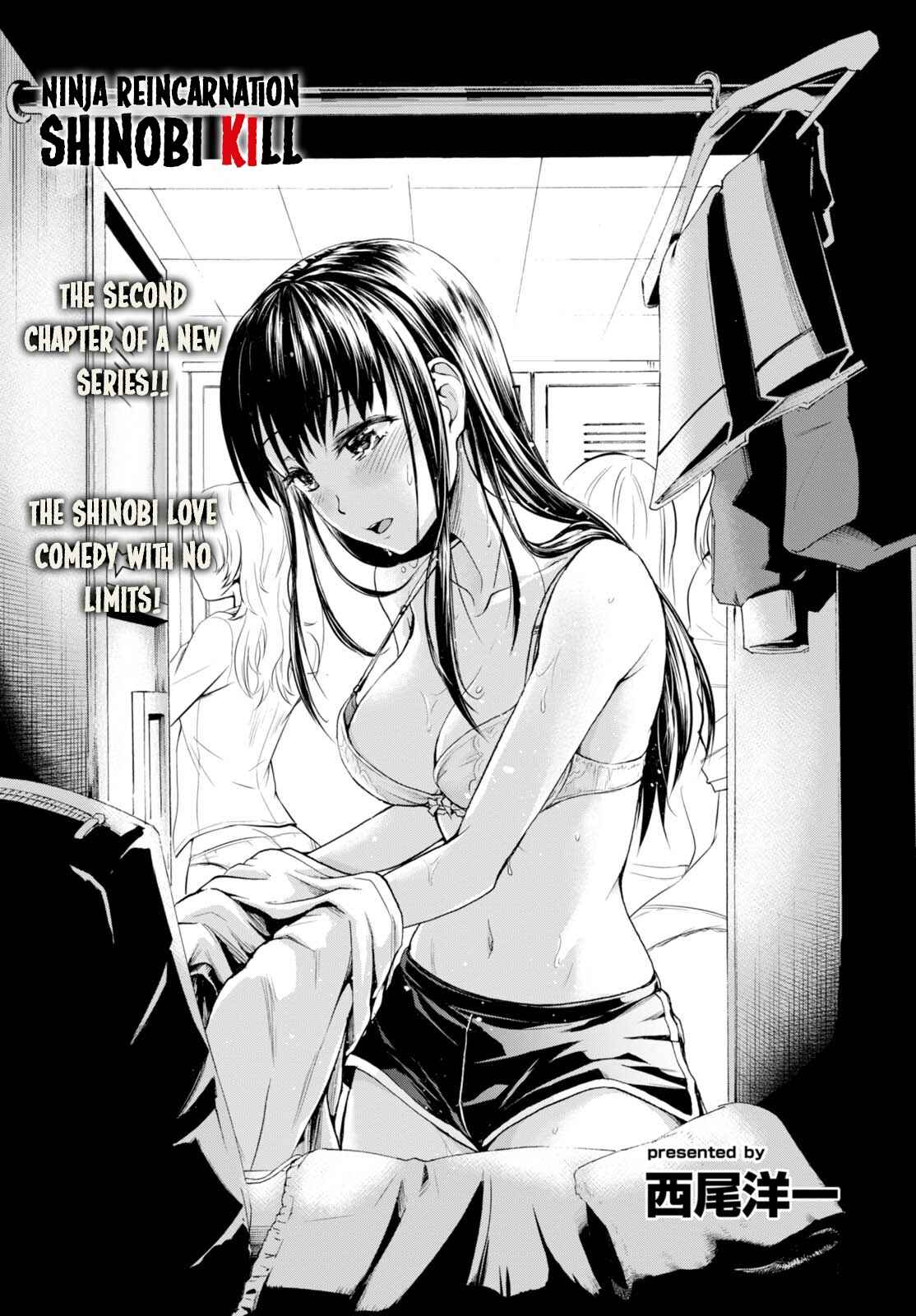 Page 1 Chapter 2 Ninja Tensei Shinobi Kill
