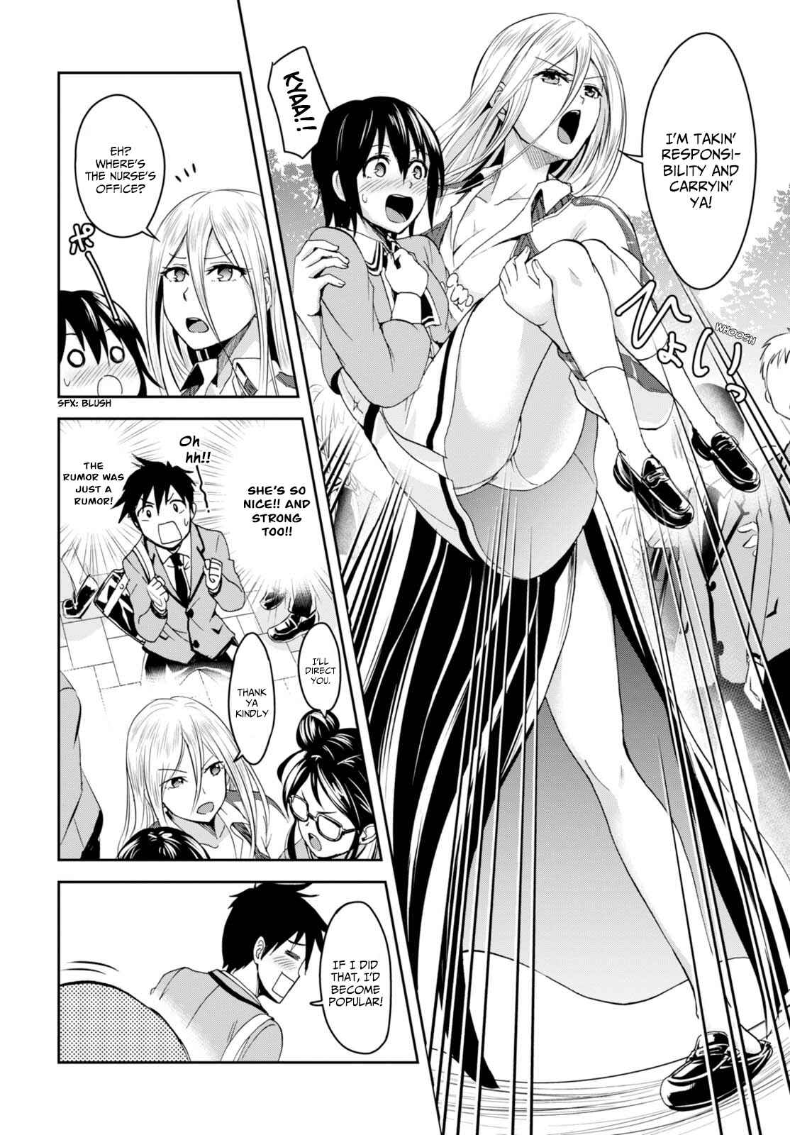 Page 12 Chapter 2 Ninja Tensei Shinobi Kill