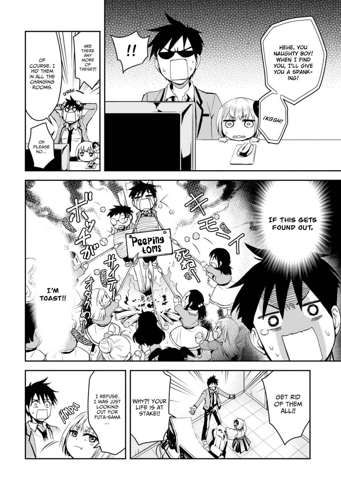 Page 16 Chapter 2 Ninja Tensei Shinobi Kill