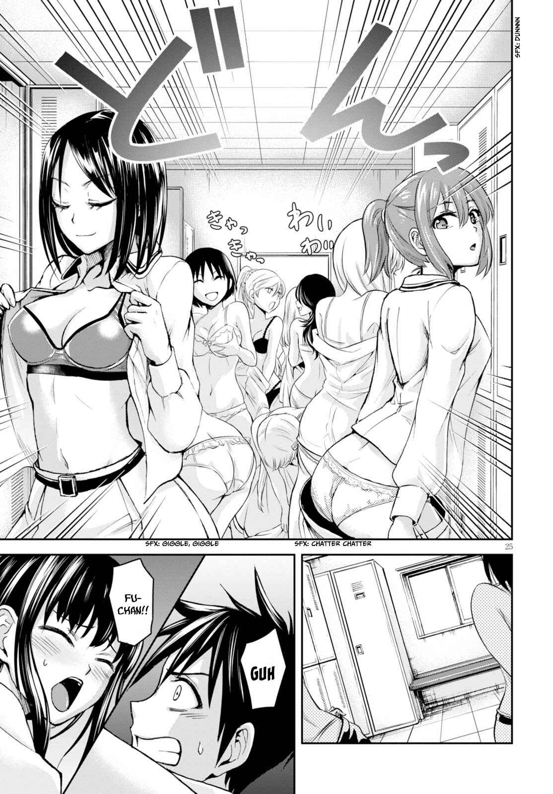 Page 25 Chapter 2 Ninja Tensei Shinobi Kill