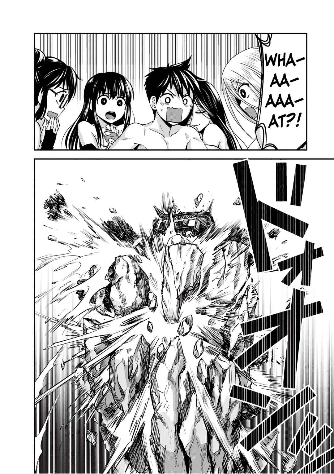 Page 1 Chapter 16 Ninja Tensei Shinobi Kill