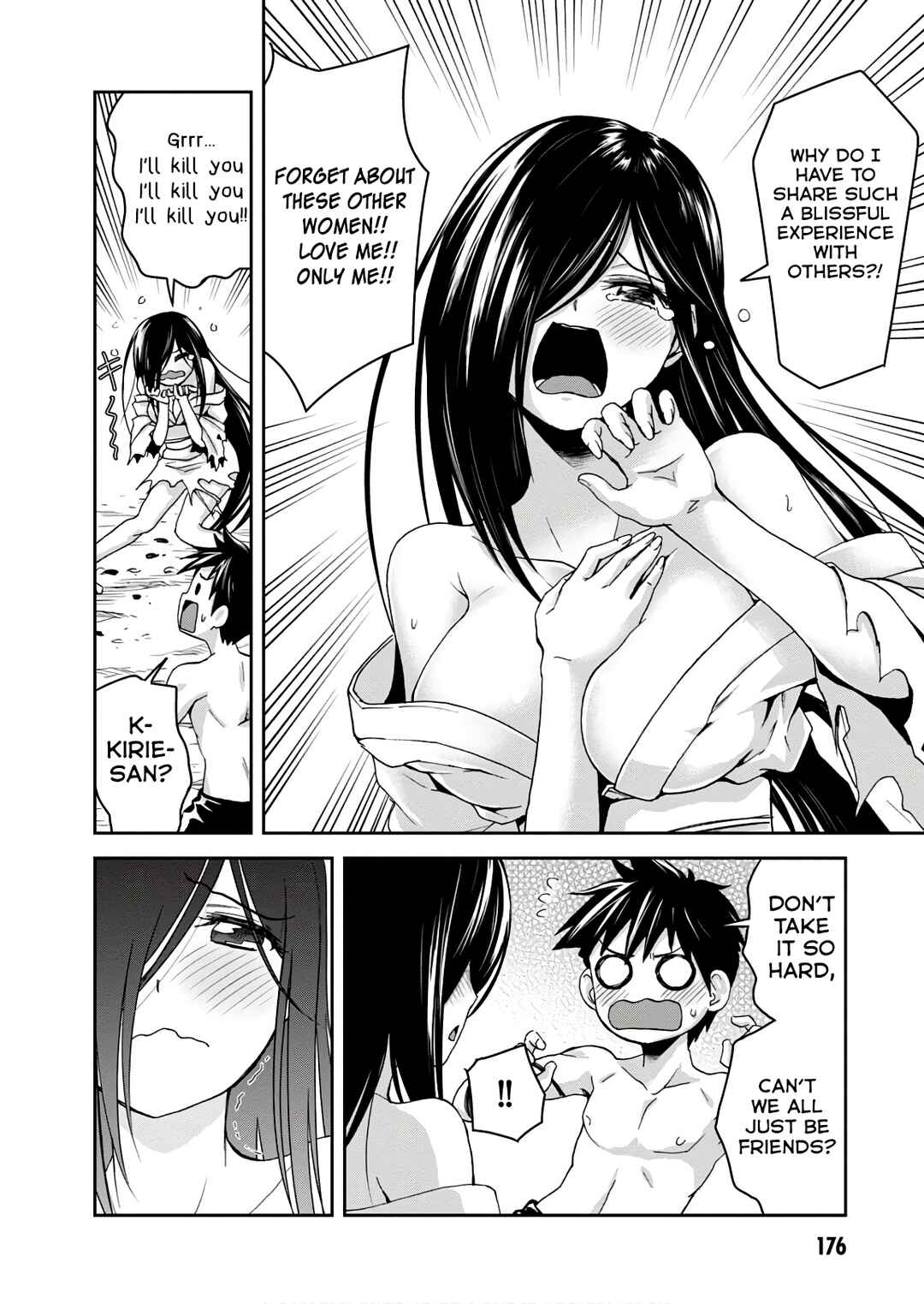 Page 15 Chapter 16 Ninja Tensei Shinobi Kill