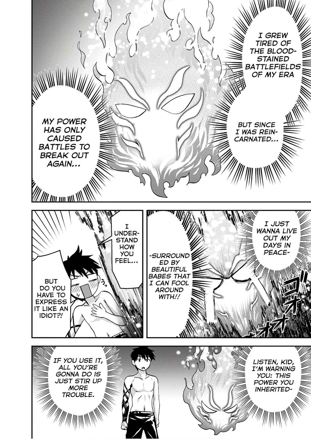 Page 7 Chapter 16 Ninja Tensei Shinobi Kill