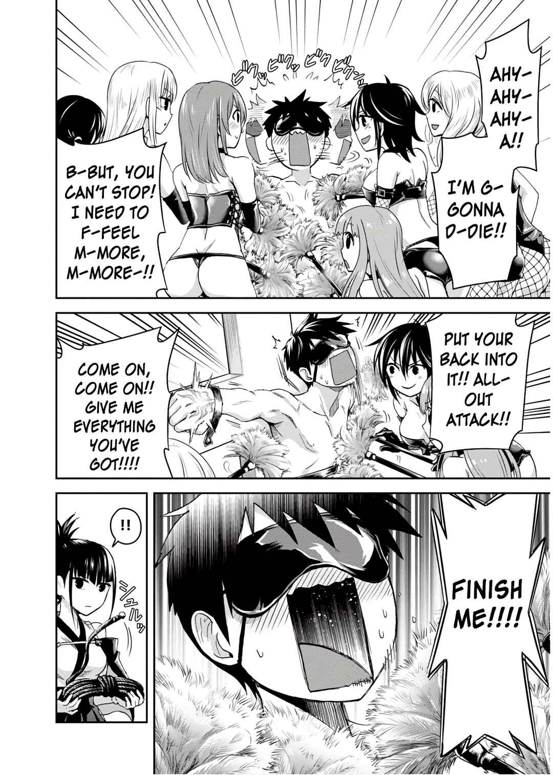 Page 16 Chapter 14 Ninja Tensei Shinobi Kill