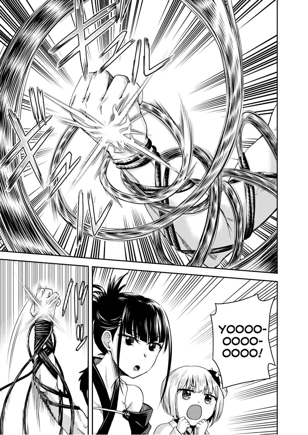 Page 19 Chapter 14 Ninja Tensei Shinobi Kill