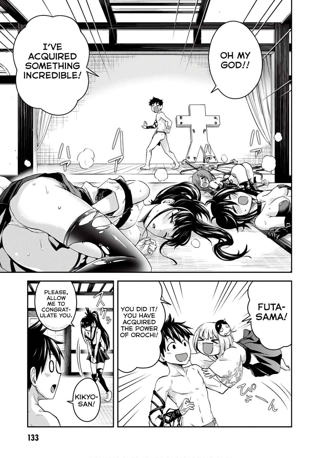 Page 24 Chapter 14 Ninja Tensei Shinobi Kill
