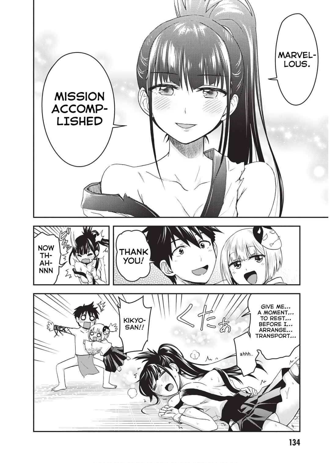 Page 25 Chapter 14 Ninja Tensei Shinobi Kill
