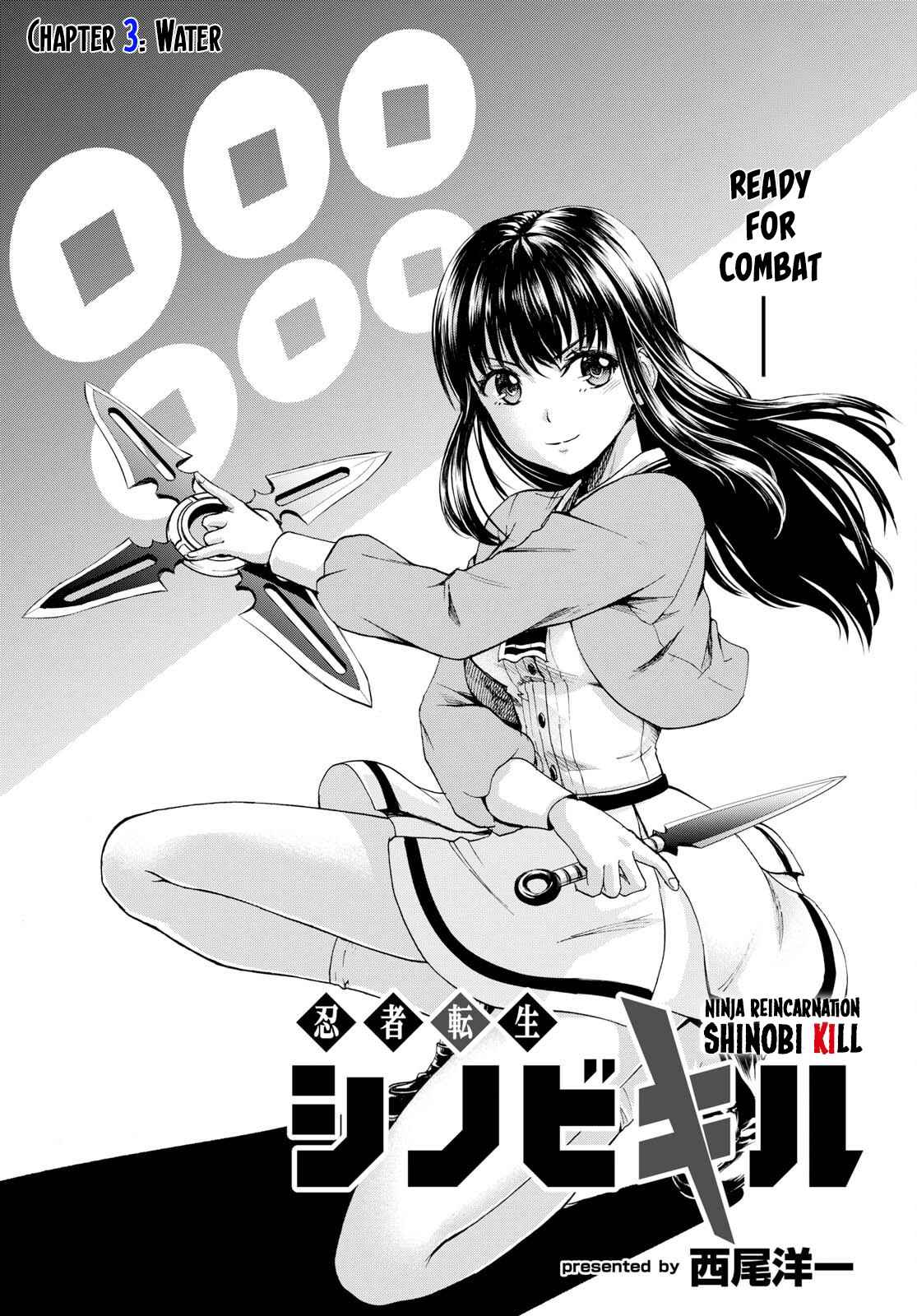 Page 1 Chapter 3 Ninja Tensei Shinobi Kill