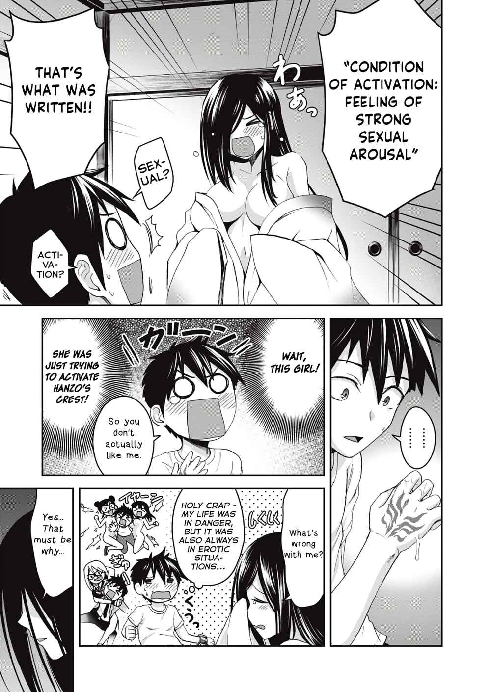 Page 22 Chapter 10 Ninja Tensei Shinobi Kill