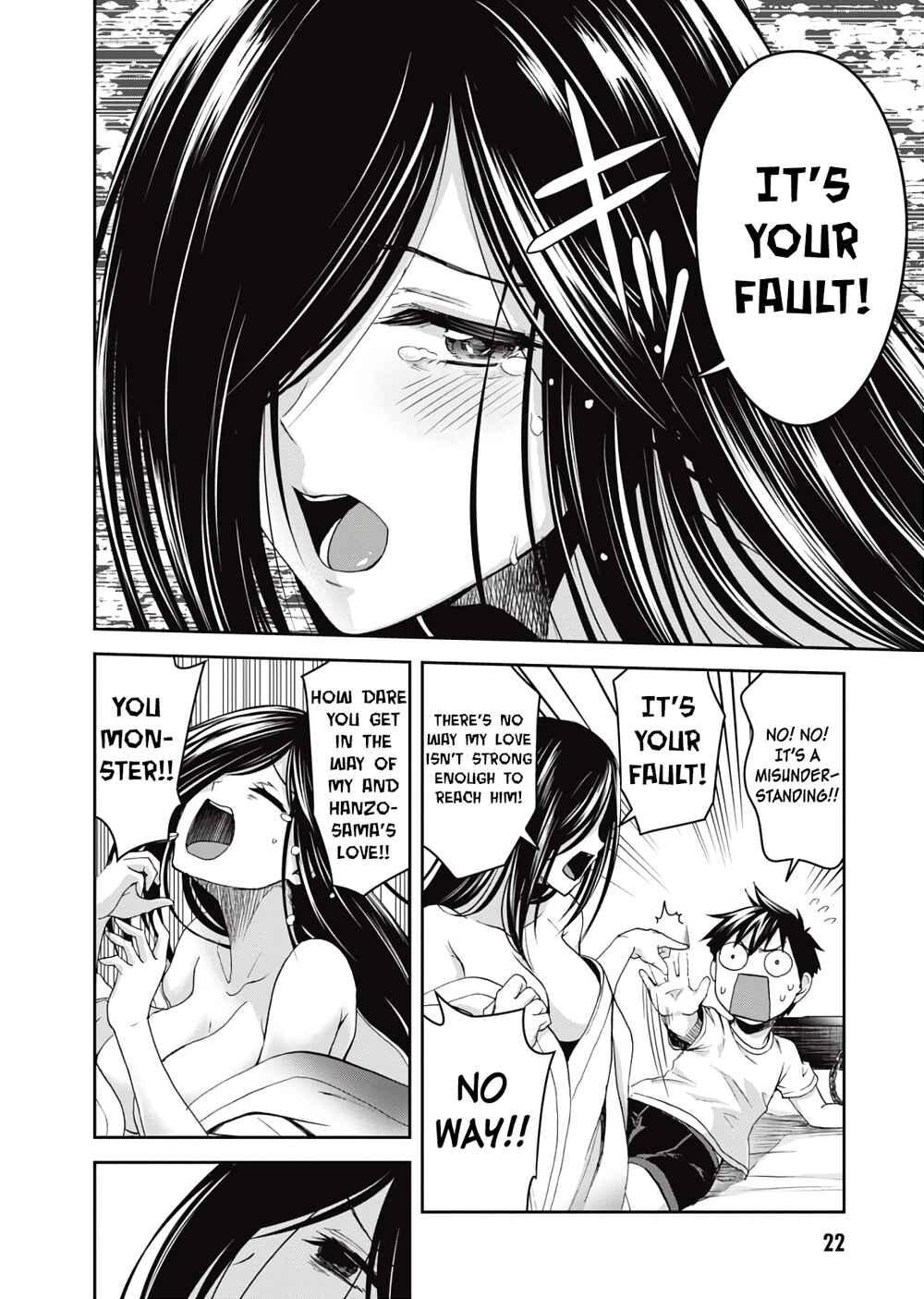 Page 23 Chapter 10 Ninja Tensei Shinobi Kill