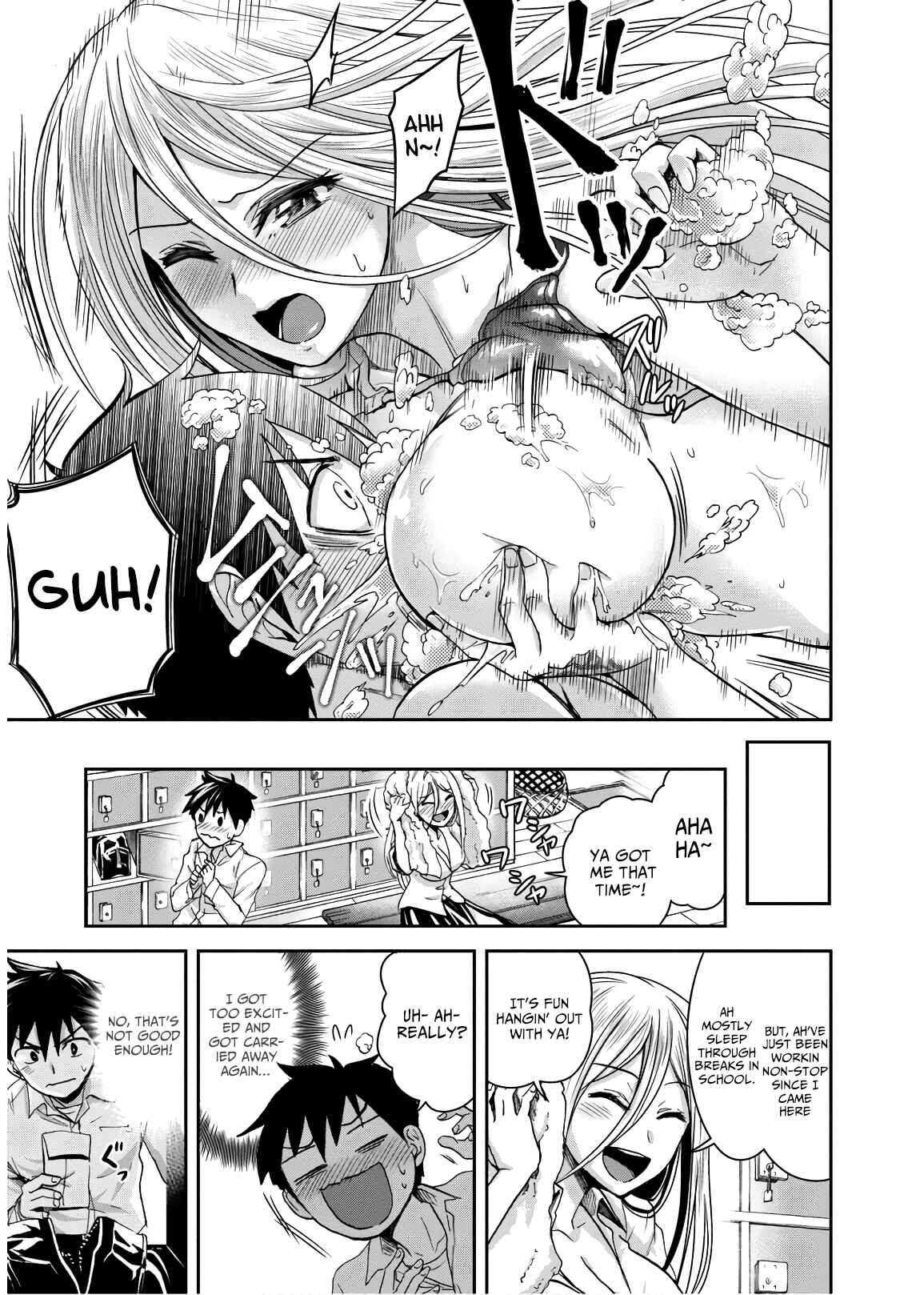 Page 15 Chapter 8 Ninja Tensei Shinobi Kill