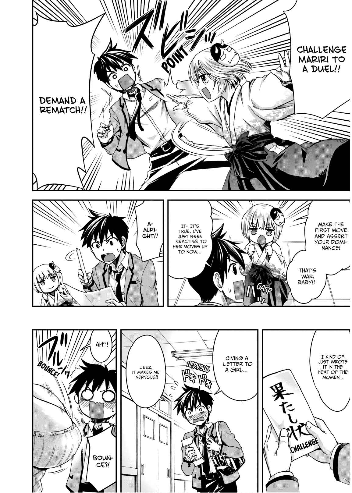 Page 4 Chapter 8 Ninja Tensei Shinobi Kill
