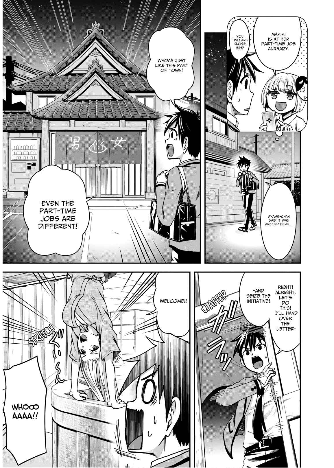 Page 9 Chapter 8 Ninja Tensei Shinobi Kill