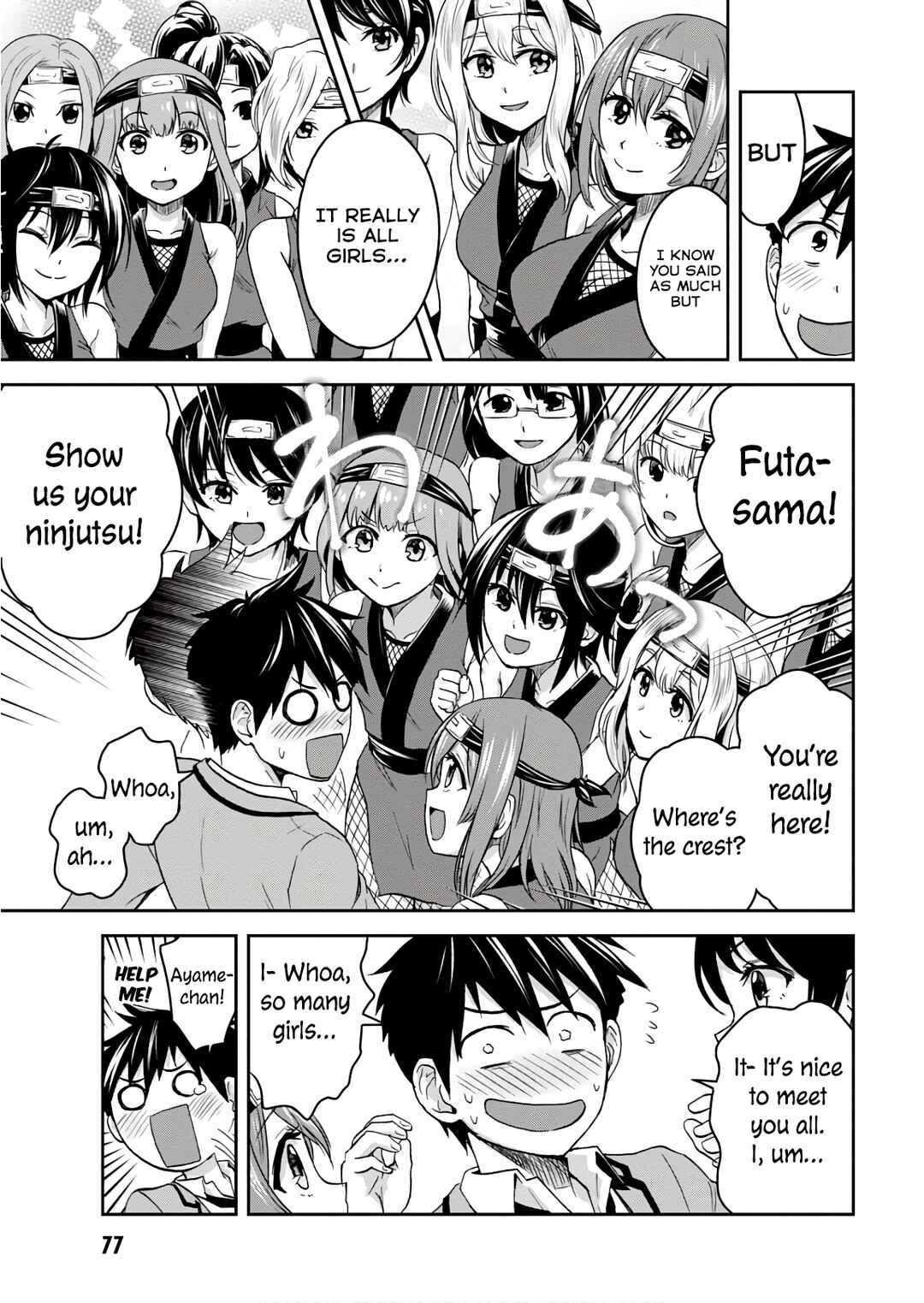 Page 13 Chapter 12 Ninja Tensei Shinobi Kill