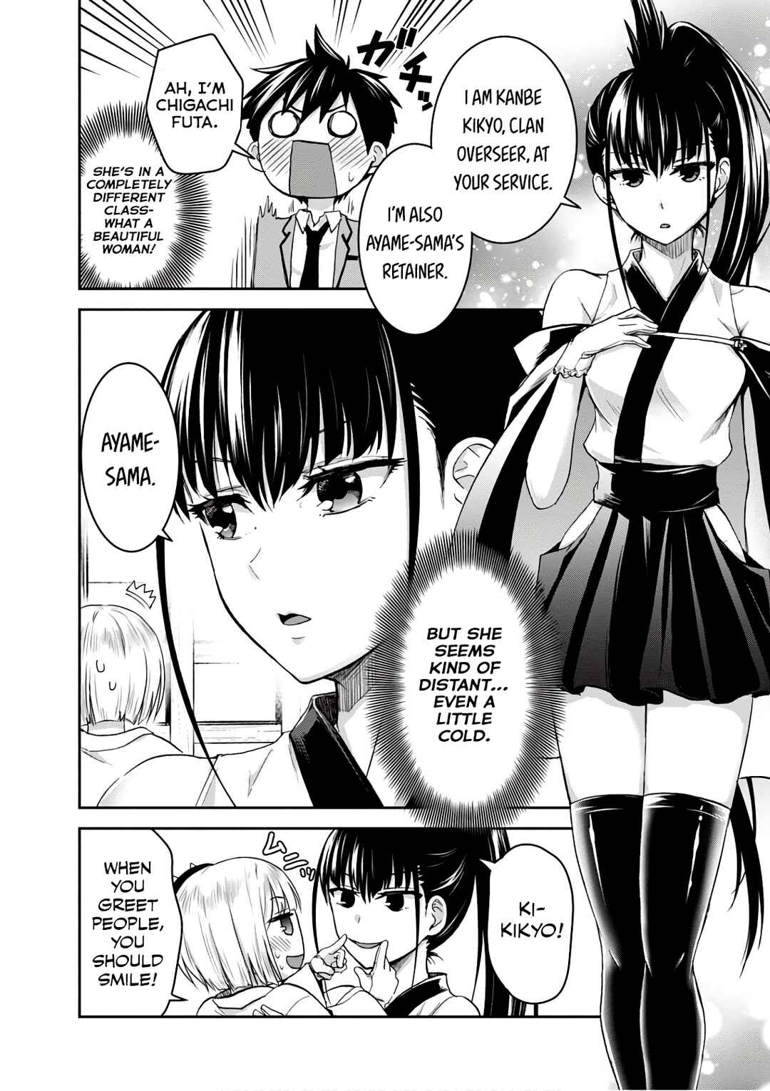 Page 16 Chapter 12 Ninja Tensei Shinobi Kill
