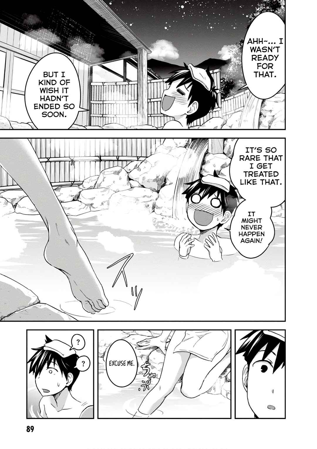 Page 25 Chapter 12 Ninja Tensei Shinobi Kill