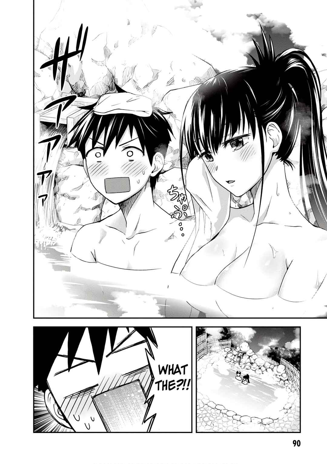 Page 26 Chapter 12 Ninja Tensei Shinobi Kill