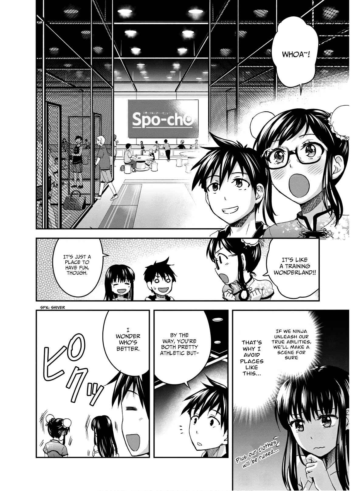 Page 23 Chapter 5 Ninja Tensei Shinobi Kill