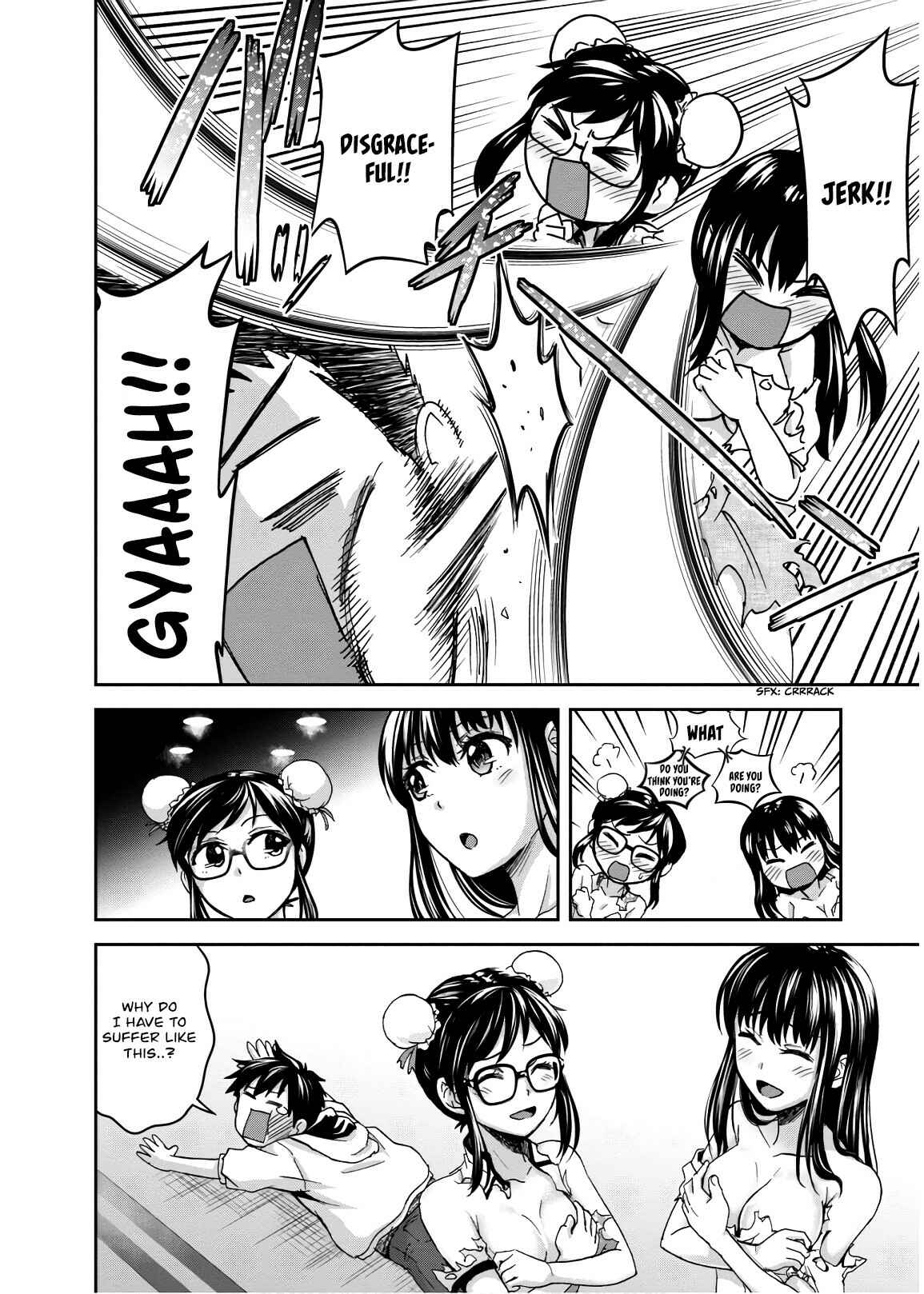 Page 37 Chapter 5 Ninja Tensei Shinobi Kill