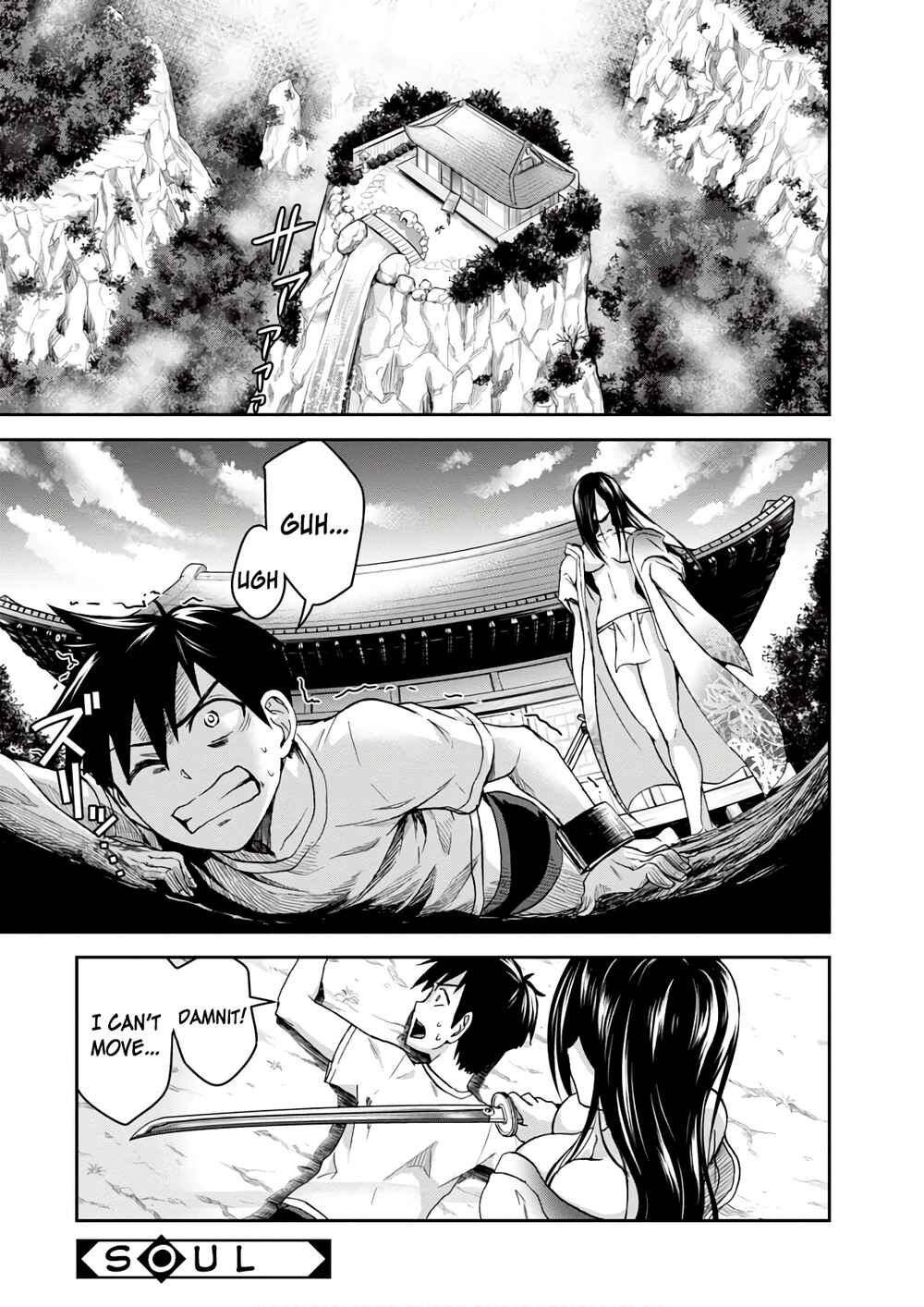 Page 1 Chapter 11 Ninja Tensei Shinobi Kill