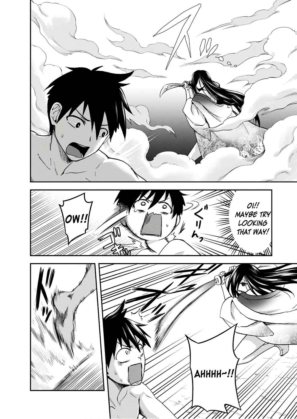 Page 10 Chapter 11 Ninja Tensei Shinobi Kill
