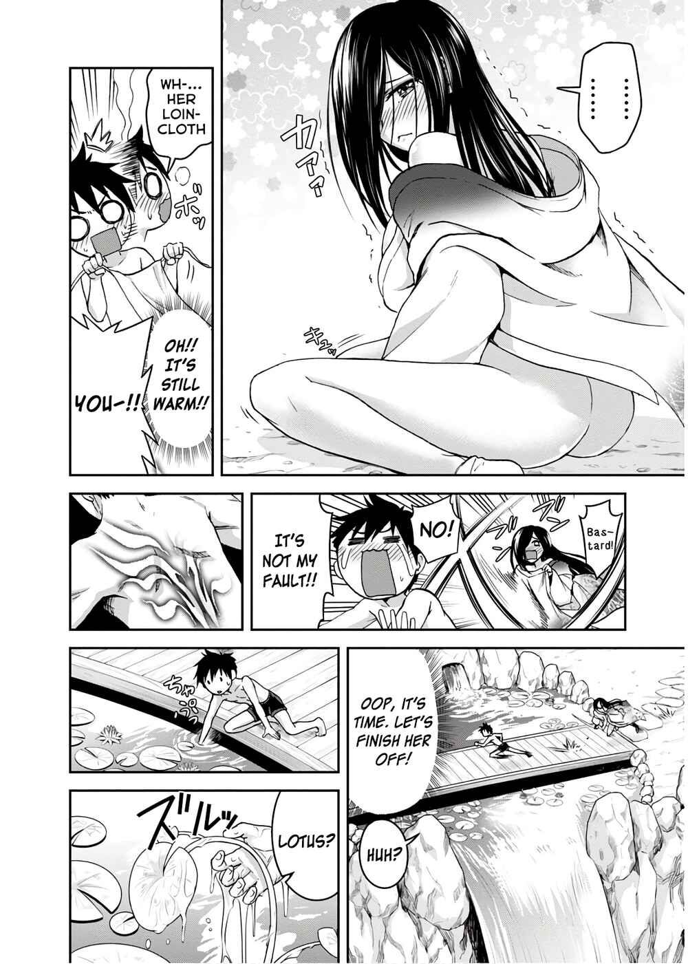 Page 16 Chapter 11 Ninja Tensei Shinobi Kill