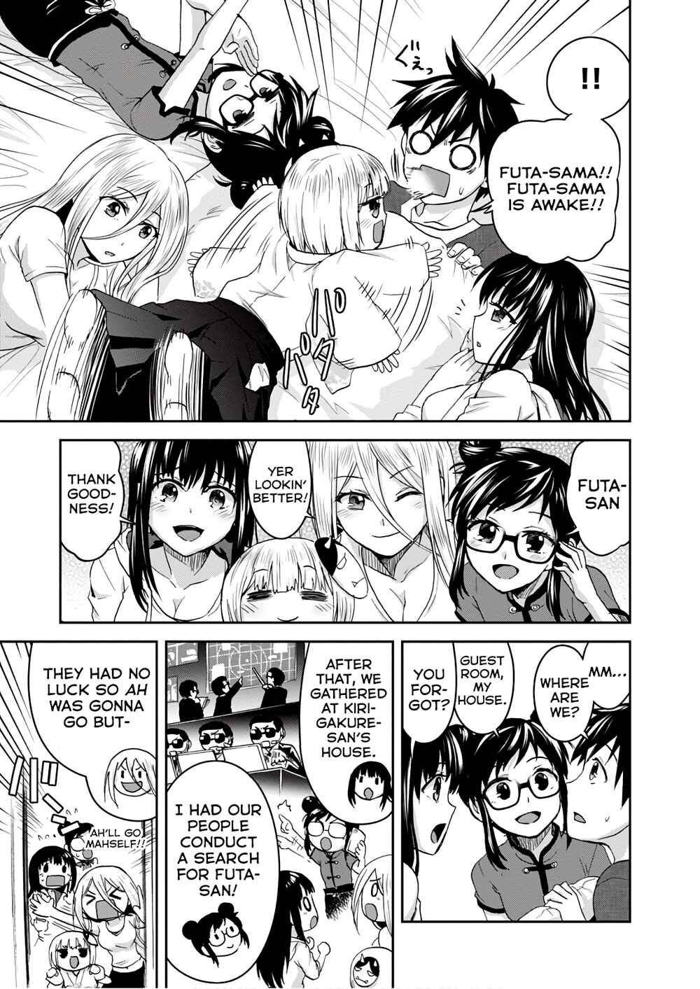 Page 28 Chapter 11 Ninja Tensei Shinobi Kill