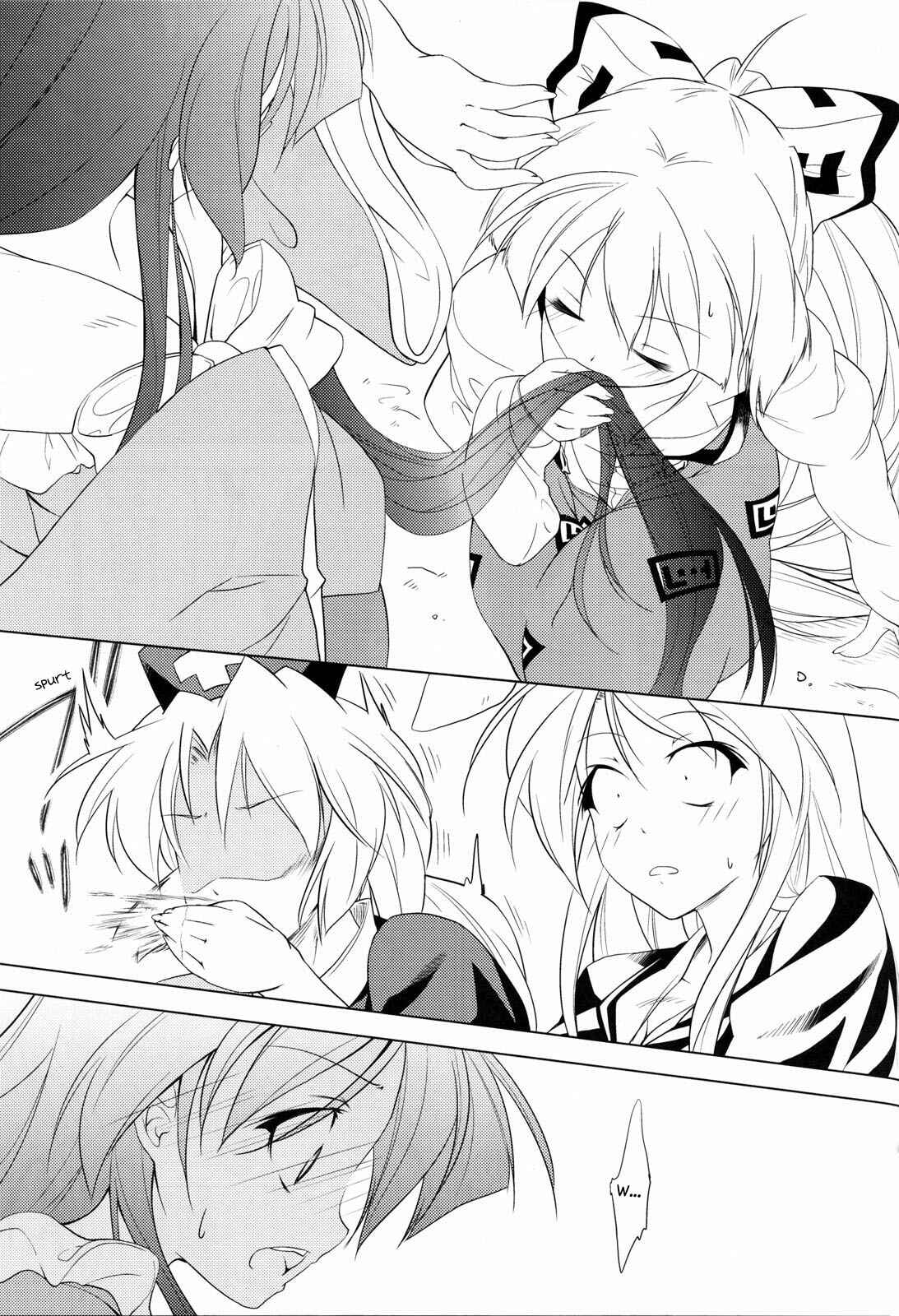 Page 13 Chapter Unknown_9540 Touhou - Idakisu! (Doujinshi)