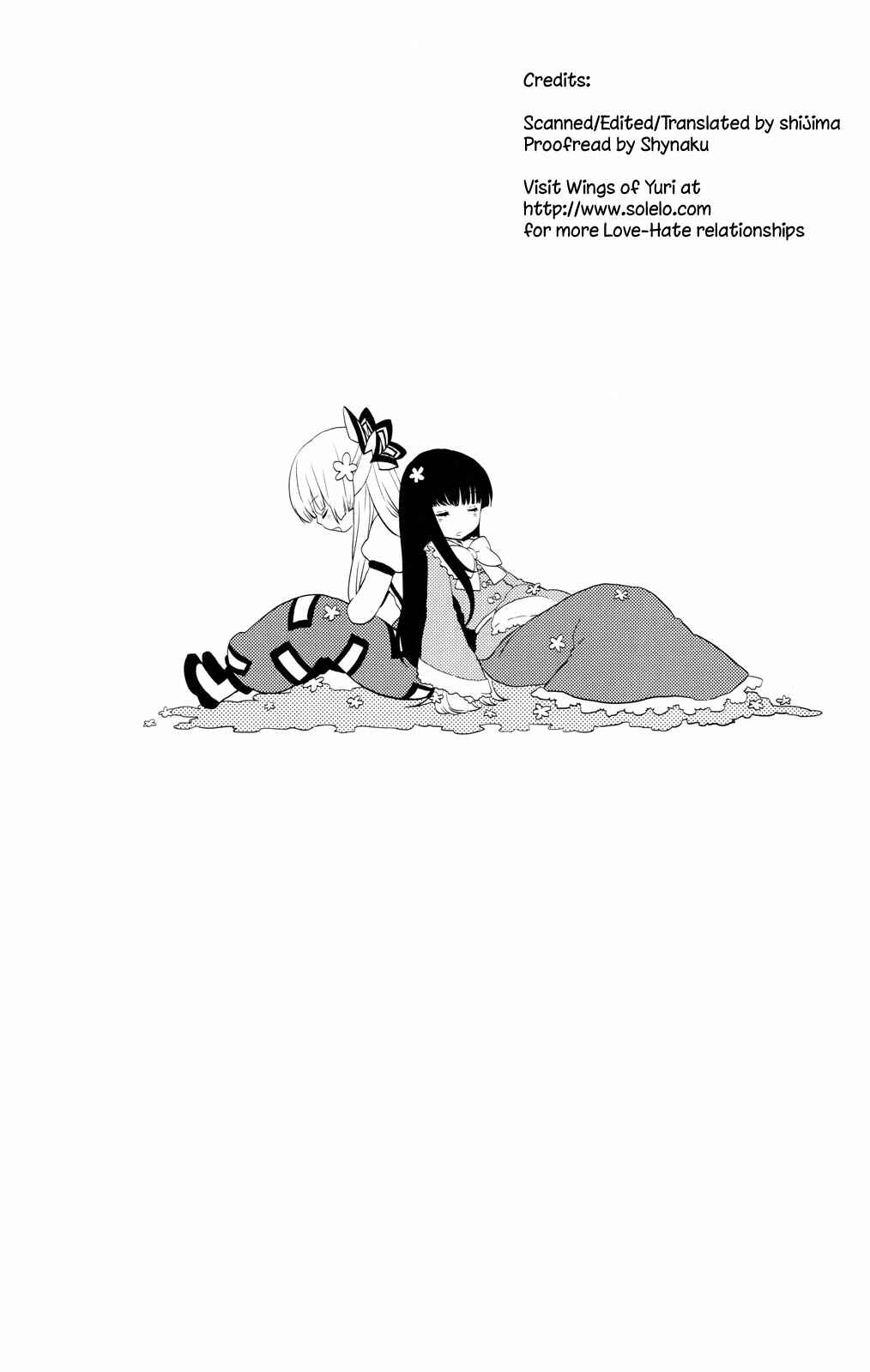 Page 25 Chapter Unknown_9540 Touhou - Idakisu! (Doujinshi)