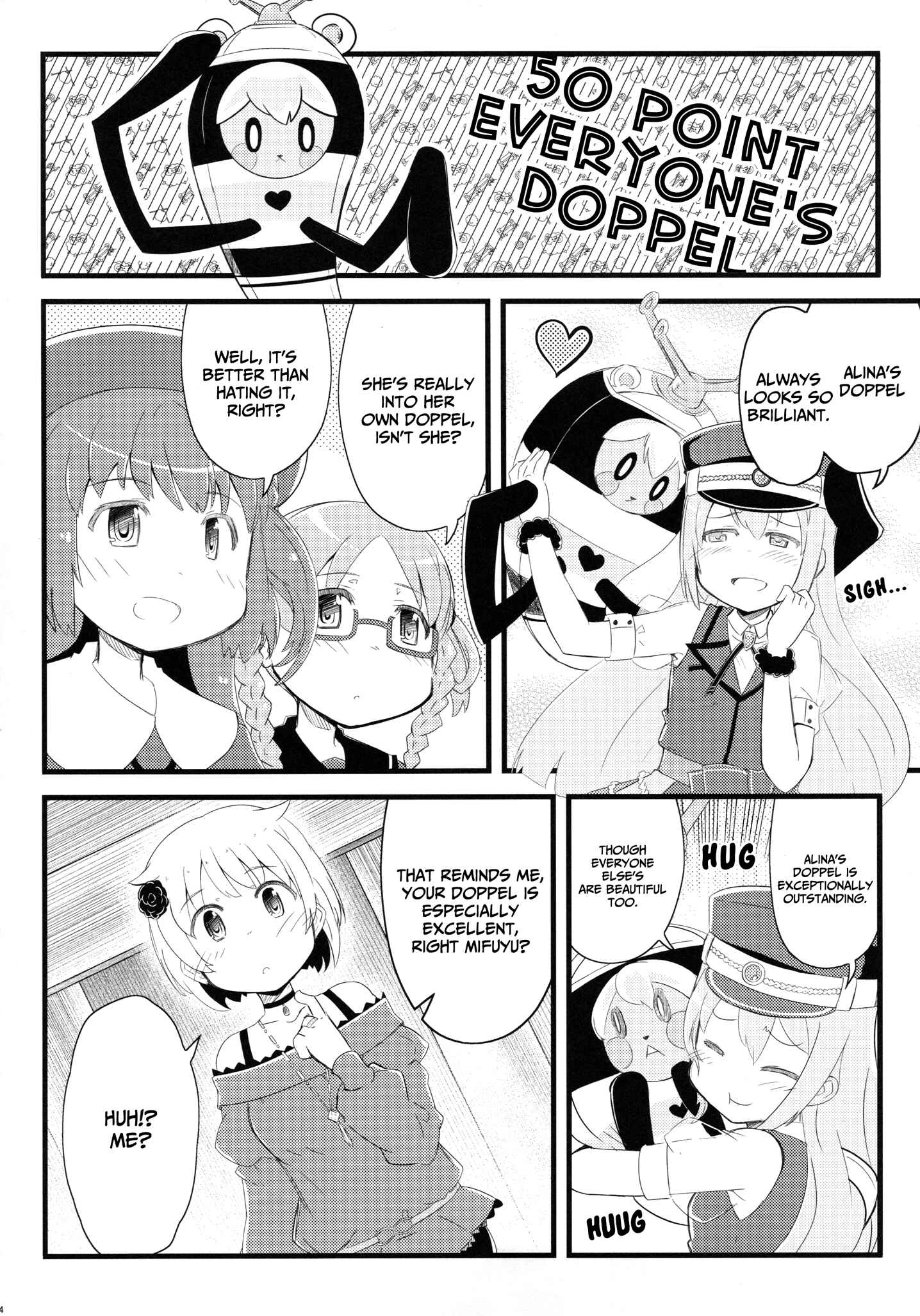 Page 14 Chapter Unknown_d112 Magia Record: Mahou Shoujo Madoka★Magica Side Story - 50-ten no Suppai Karin (Doujinshi)