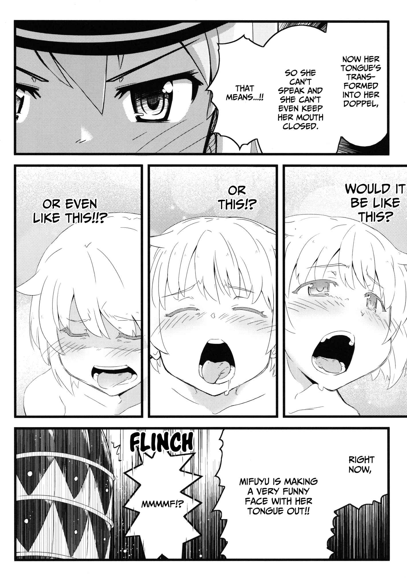Page 18 Chapter Unknown_d112 Magia Record: Mahou Shoujo Madoka★Magica Side Story - 50-ten no Suppai Karin (Doujinshi)