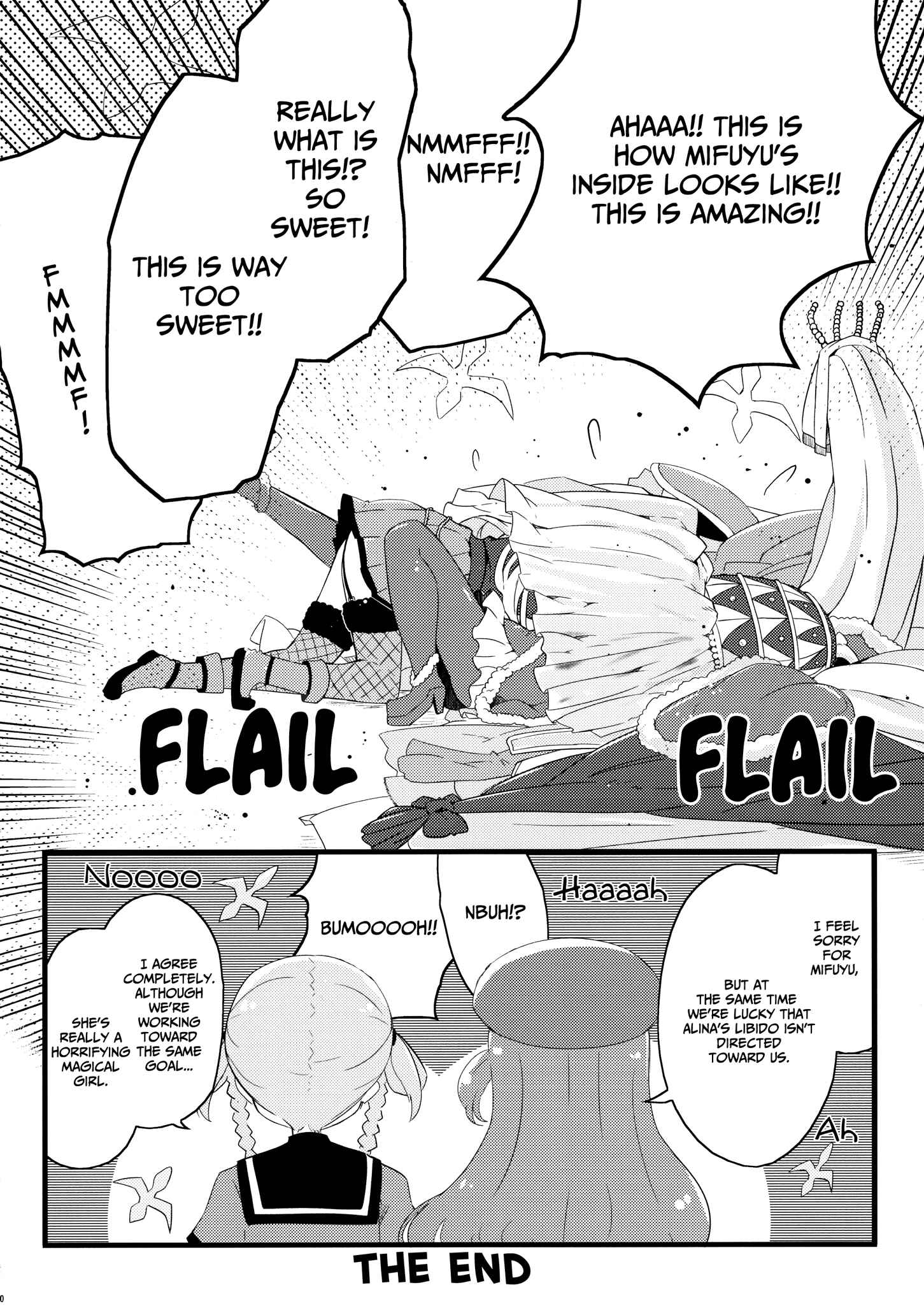 Page 20 Chapter Unknown_d112 Magia Record: Mahou Shoujo Madoka★Magica Side Story - 50-ten no Suppai Karin (Doujinshi)
