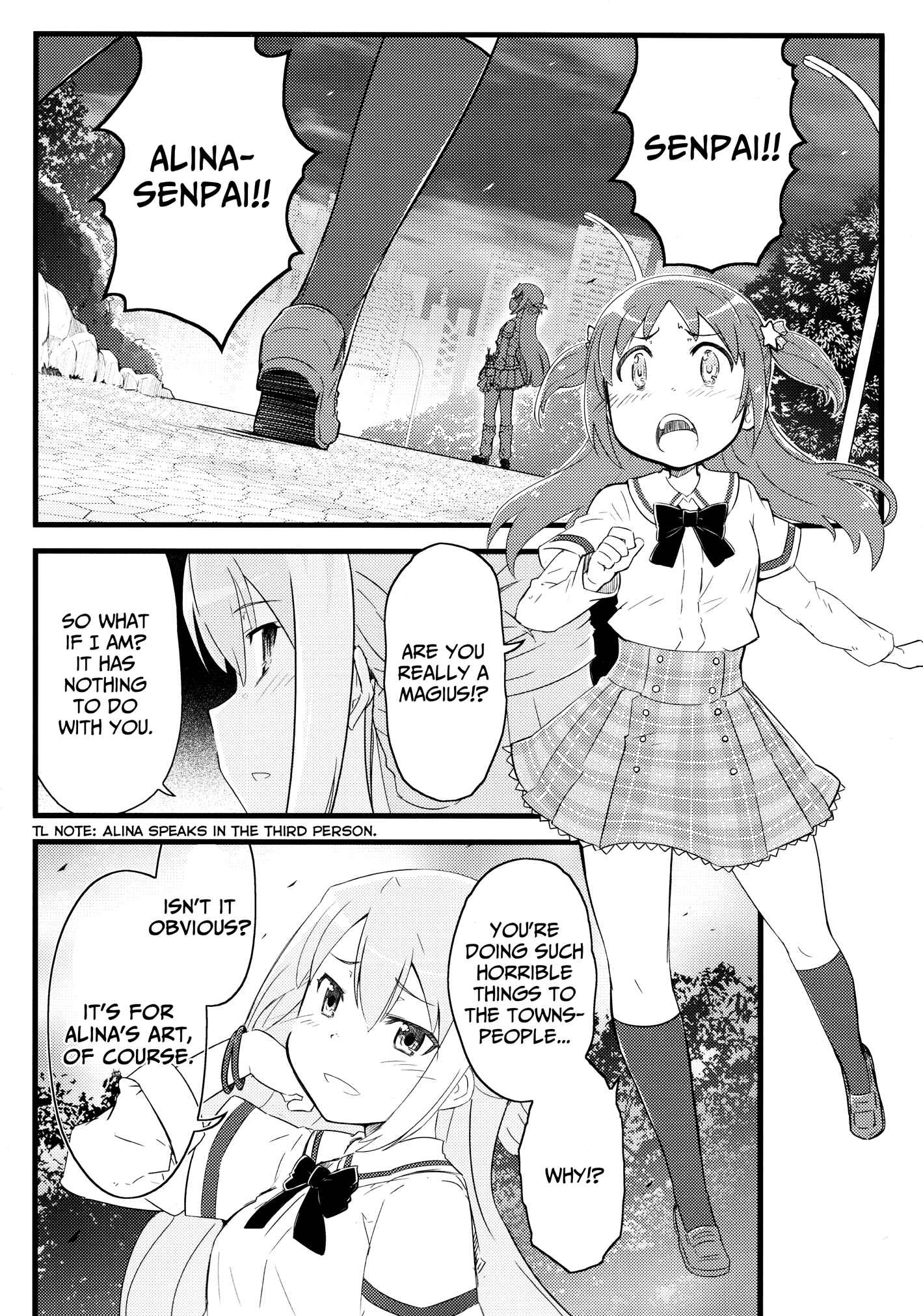 Page 4 Chapter Unknown_d112 Magia Record: Mahou Shoujo Madoka★Magica Side Story - 50-ten no Suppai Karin (Doujinshi)