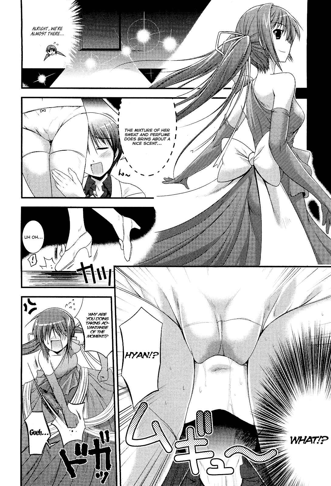 Page 18 Chapter 5 Princess Lover! pure my heart