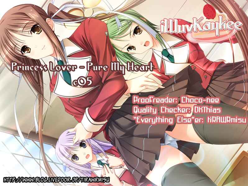 Page 23 Chapter 5 Princess Lover! pure my heart