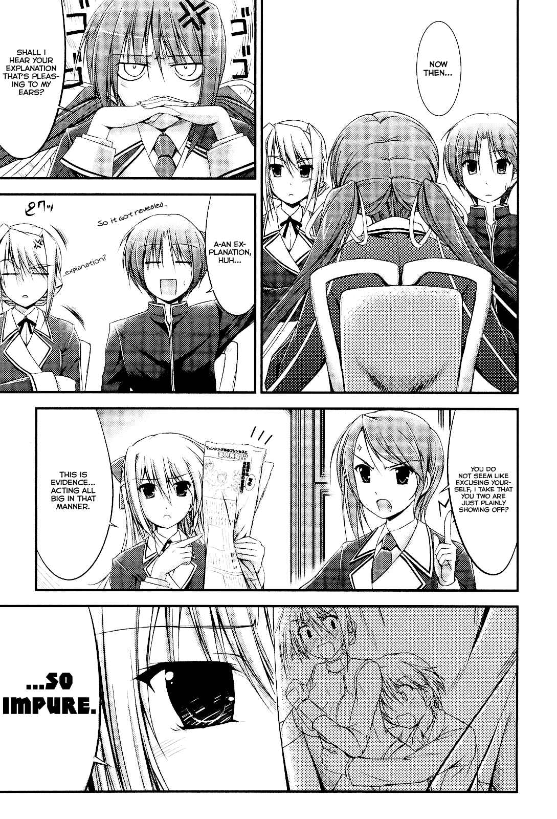 Page 1 Chapter 4 Princess Lover! pure my heart