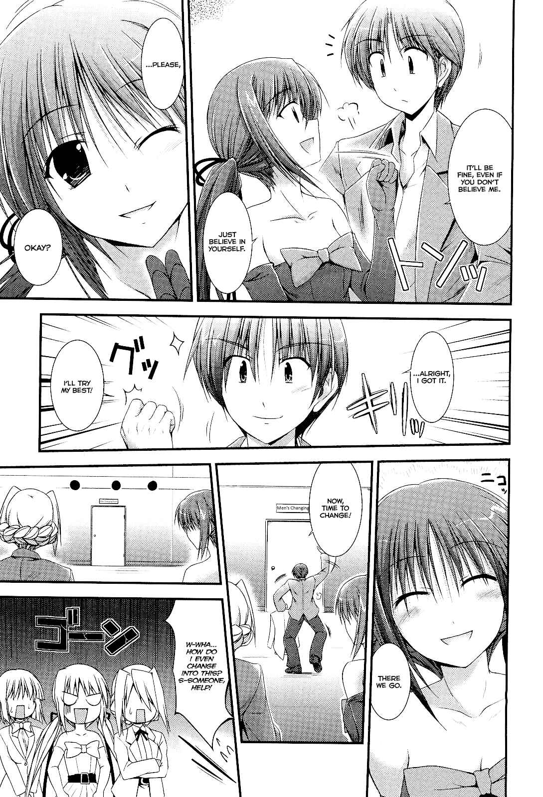 Page 13 Chapter 4 Princess Lover! pure my heart