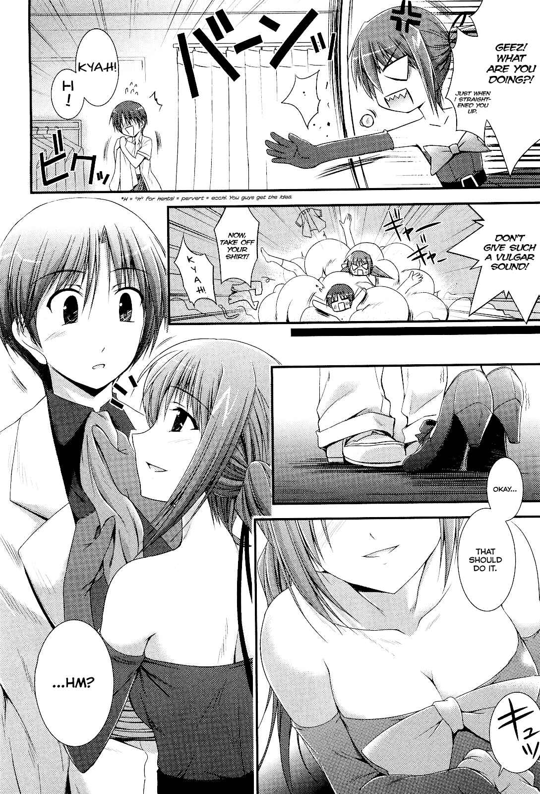 Page 14 Chapter 4 Princess Lover! pure my heart