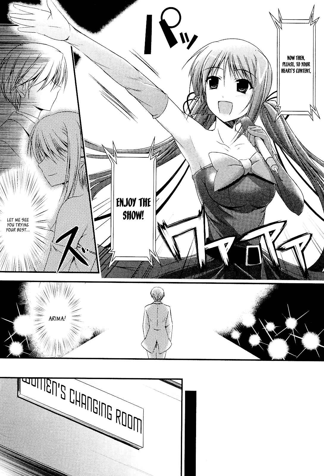 Page 17 Chapter 4 Princess Lover! pure my heart