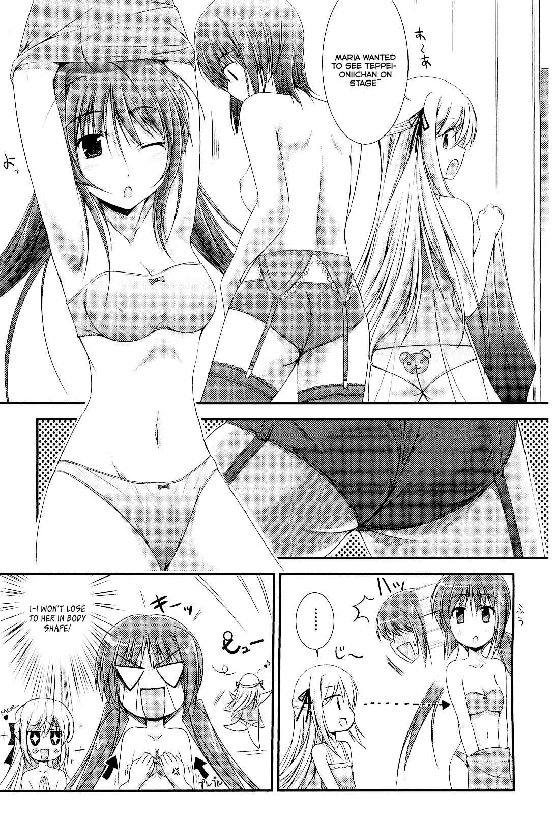 Page 20 Chapter 4 Princess Lover! pure my heart