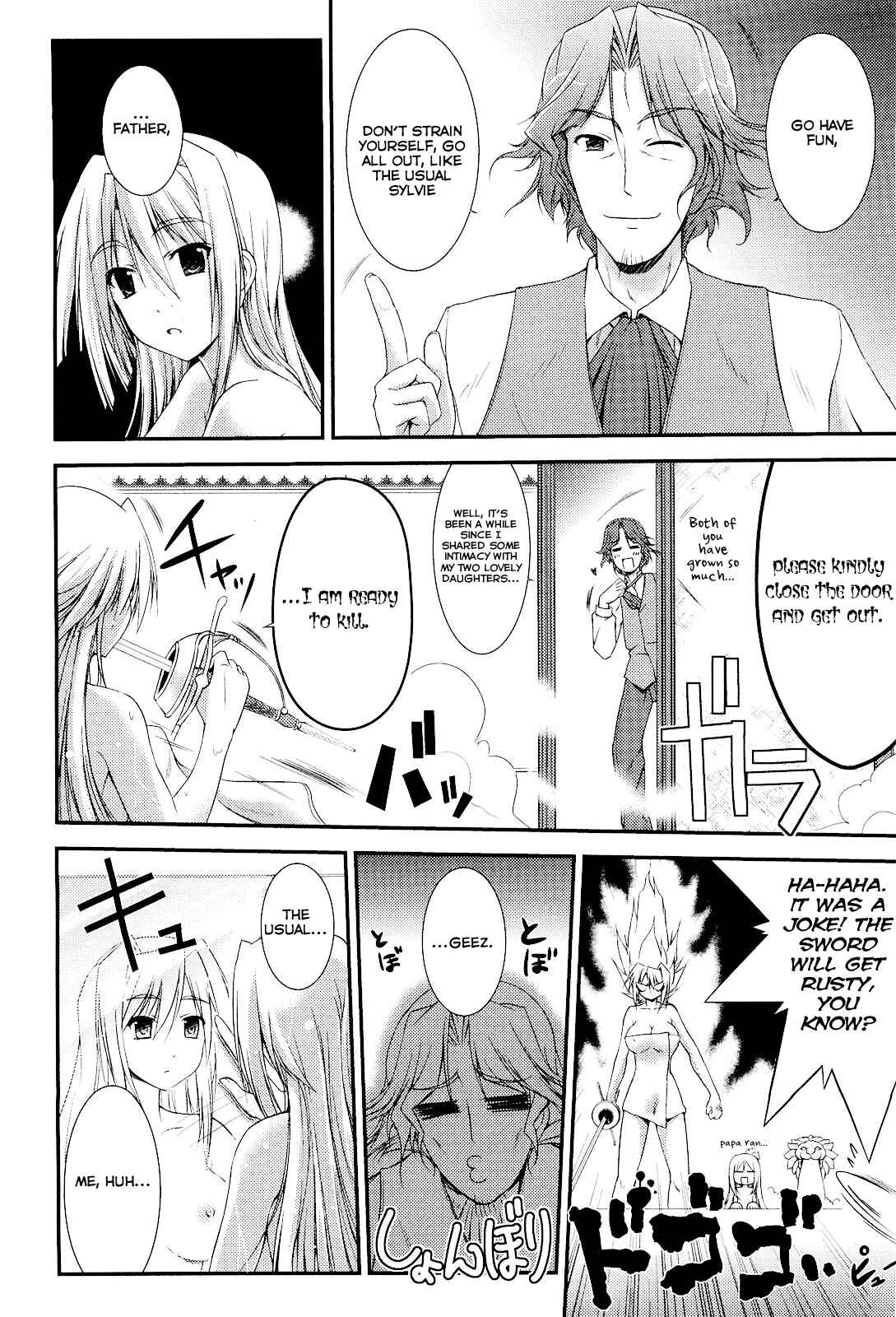 Page 10 Chapter 8 Princess Lover! pure my heart