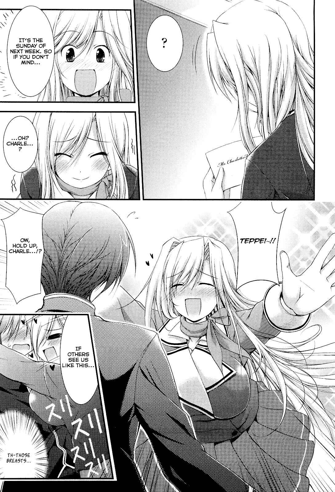 Page 7 Chapter 8 Princess Lover! pure my heart